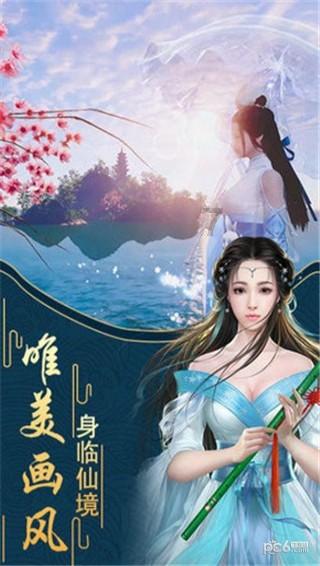 hahabet棋牌登录