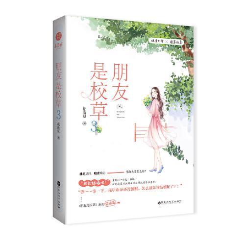 小猫钓鱼开船版最新版下载