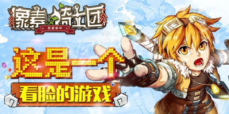 燃烧吧大脑免广告最新版