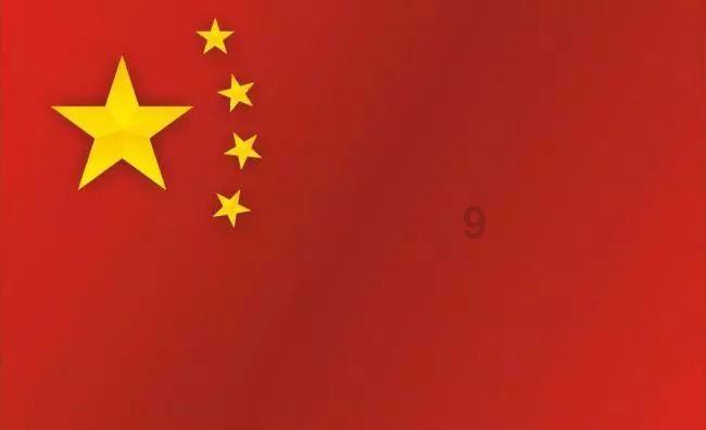召唤神龙万宁版祖龙