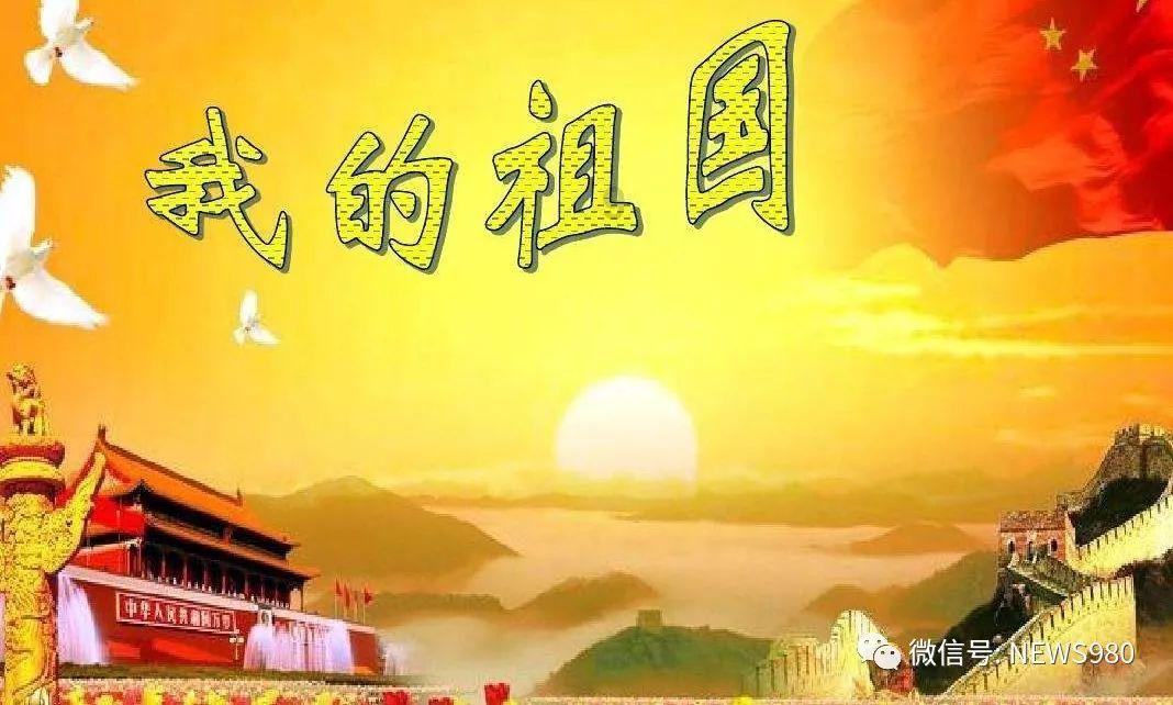浦北属于哪个市知识星球|专注分享浦北属于哪个市的优质内容