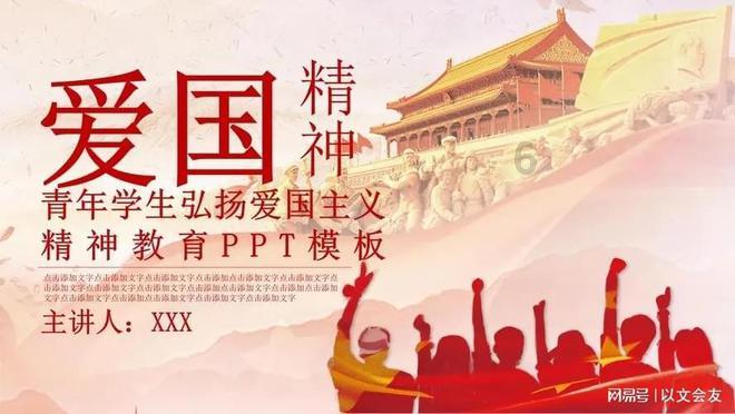 老公总爱生闷气,他是不是太窝囊了?-找到200次思考的动力