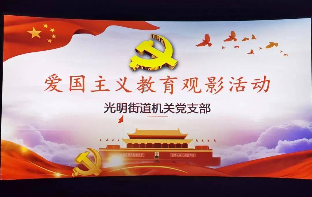 召唤神龙万宁版祖龙