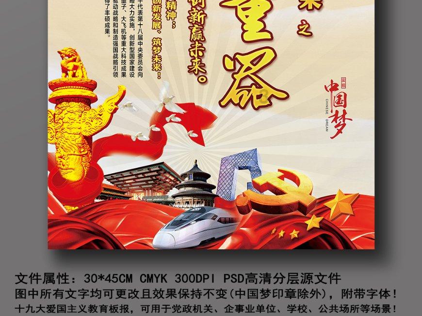 小猫钓鱼开船版最新版下载