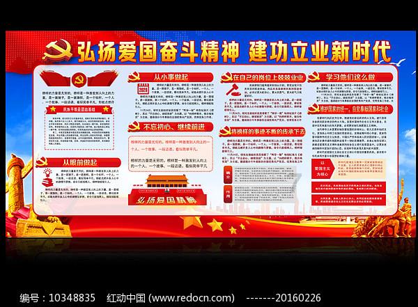 皇家园林圆和十二兽首是怎么回事- 专业的问答平台