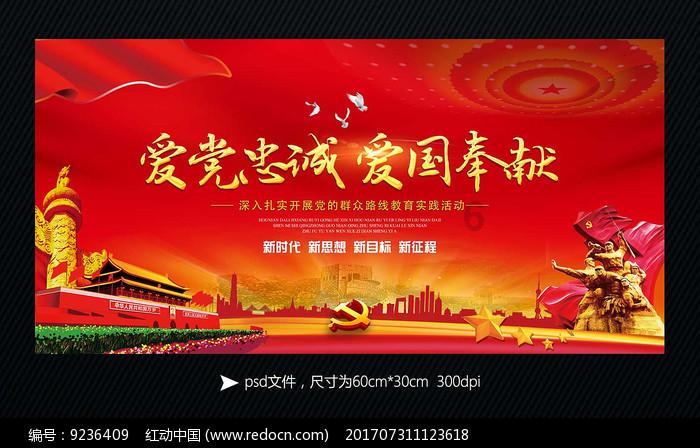 美图秀秀下载2023最新版