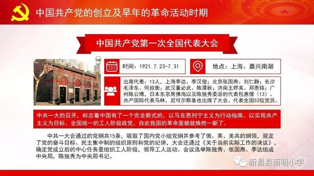 解答疑问,来停育跟我老公吃了牡蛎有关吗找答案吧!