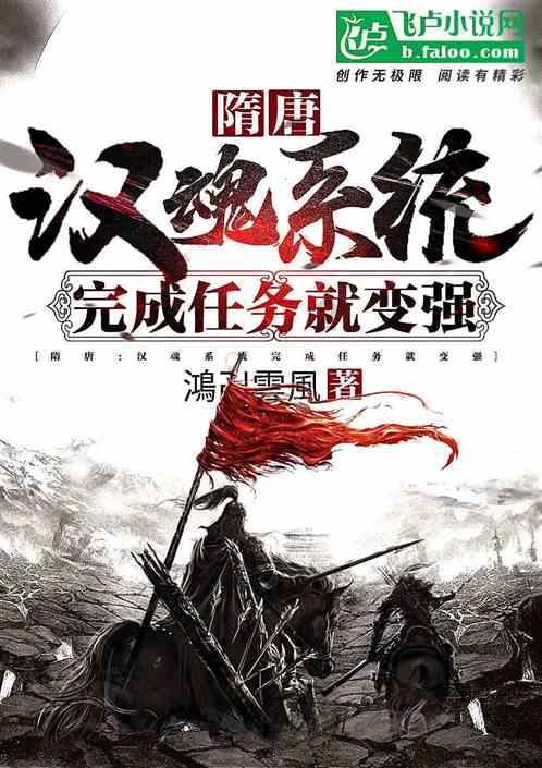 嘉日单词