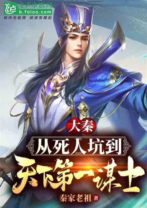球球大作战下载最新版